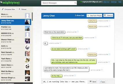  MightyText تمكنك من إرسال الرسائل النصية المجانية من هاتفك